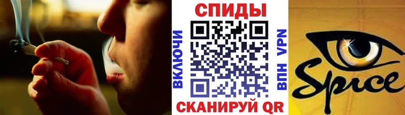 Бутират жидкий экстази  Тула 