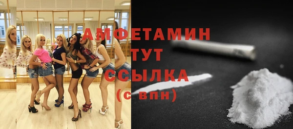 наркотики Переславль-Залесский