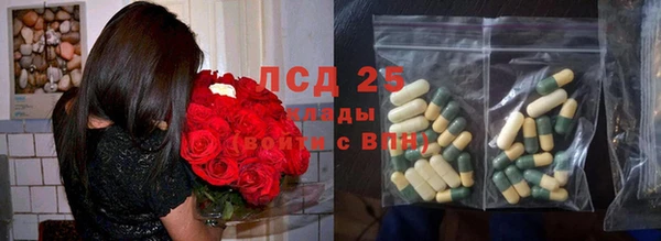 кокаин премиум Покров
