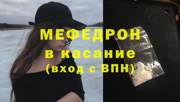 гидропоника Покачи