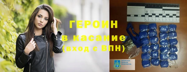 круглые Пересвет