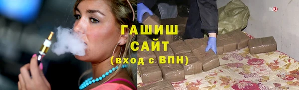 круглые Пересвет