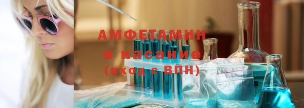 наркотики Переславль-Залесский