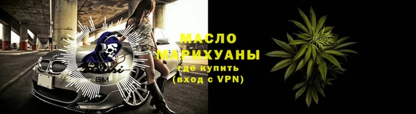 наркотики Переславль-Залесский