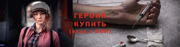 круглые Пересвет