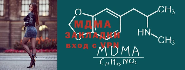 прущая мука Вуктыл