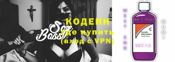 наркотики Переславль-Залесский