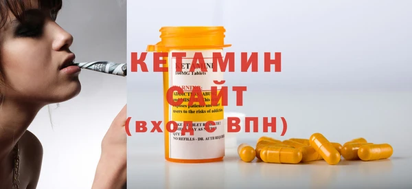 круглые Пересвет
