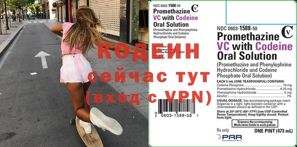 ECSTASY Волосово