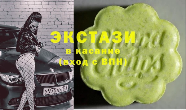 наркотики Переславль-Залесский