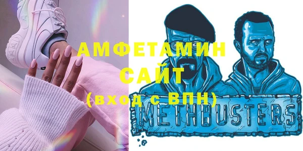 гашишное масло Пестово