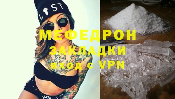 гидропоника Покачи