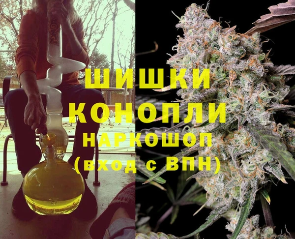 марки nbome Строитель