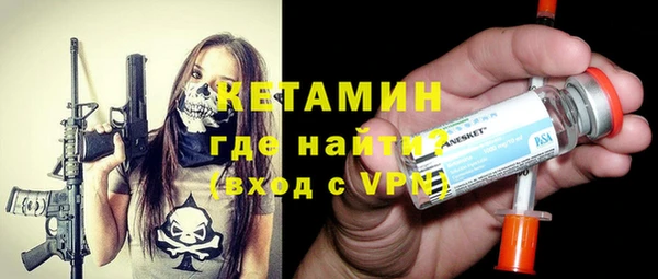 наркотики Переславль-Залесский