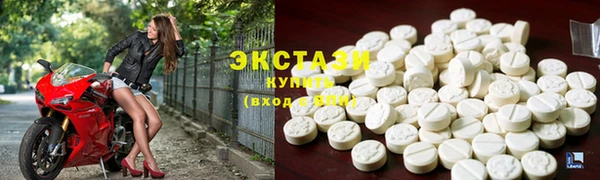 гашишное масло Пестово