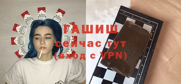 круглые Пересвет