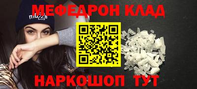 ALPHA PVP Старая Купавна