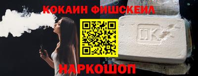 тгк Среднеуральск