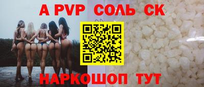 тгк Среднеуральск