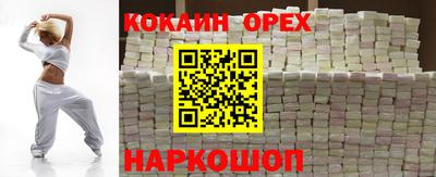 тгк Среднеуральск