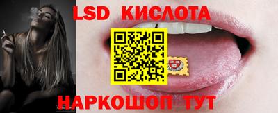 тгк Среднеуральск