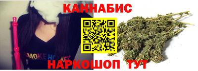 тгк Среднеуральск