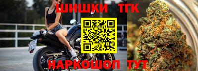 ALPHA PVP Старая Купавна
