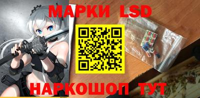 тгк Среднеуральск