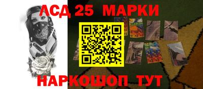 тгк Среднеуральск