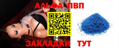 тгк Среднеуральск