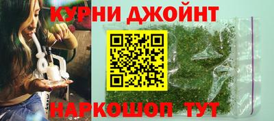 ALPHA PVP Старая Купавна
