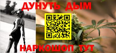 тгк Среднеуральск