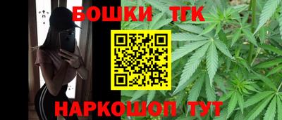 ALPHA PVP Старая Купавна