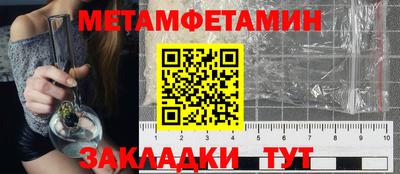 тгк Среднеуральск