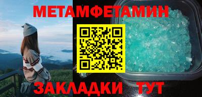 тгк Среднеуральск