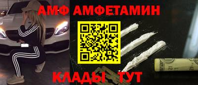 тгк Среднеуральск