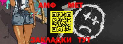 тгк Среднеуральск
