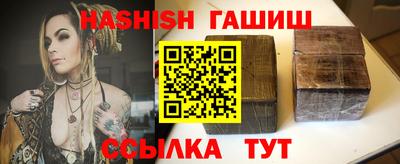 тгк Среднеуральск