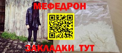 ALPHA PVP Старая Купавна
