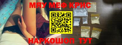 тгк Среднеуральск