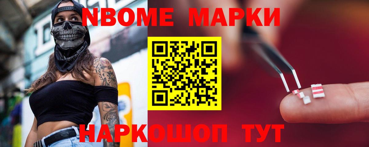 ЛСД экстази кислота  ЛСД экстази ecstasy  Вход с VPN  Тула 