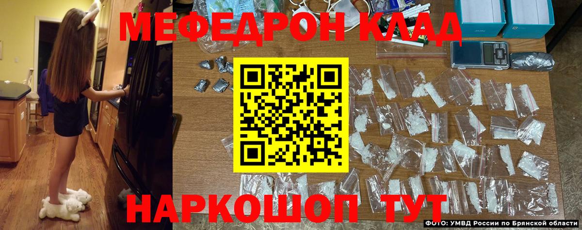 МЕТАДОН Тула