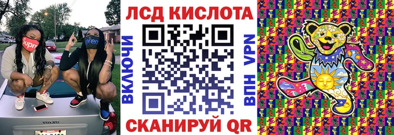 Марки NBOMe 1,8мг  даркнет клад  Тула 